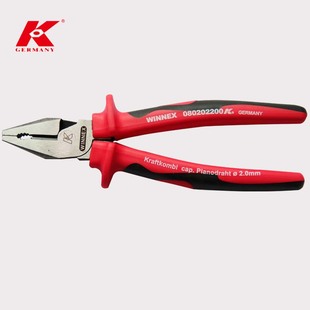 德国K牌工具省力钢丝钳6寸7寸8寸多功能老虎钳手钳子080202