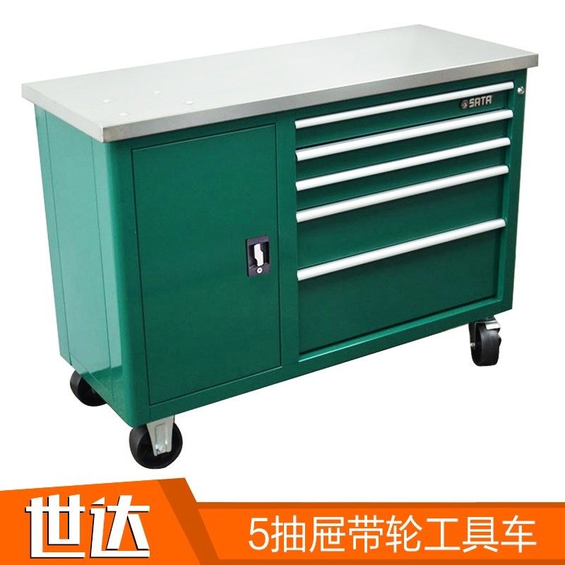 工具车5抽屉带轮移动推车零件车