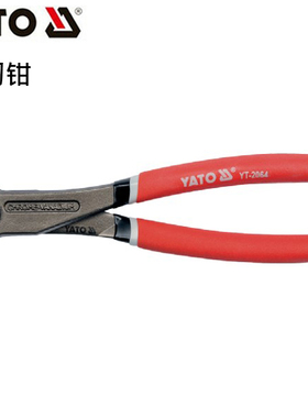 欧洲YATO易尔拓工具 顶切钳多功能拔钉钳胡桃钳YT-2062 2063 2064