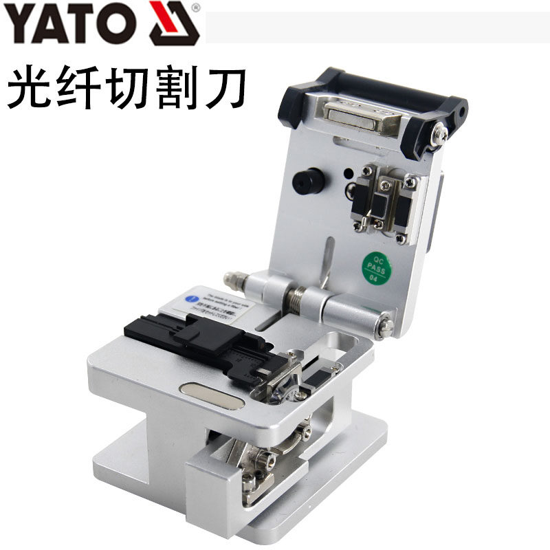 欧洲YATO易尔拓高精度全自动光纤切割刀FTTH光缆冷接切刀YT-22650