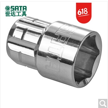 世达13MM英制穿透式套筒19101 19102 19103 19104 19105 19106