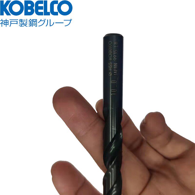 원래 수입 일본 KOBELCO 고속 강철 스트레이트 핸들 트위스트 드릴 비트 HSS 스트레이트 드릴 비트 1-13MM