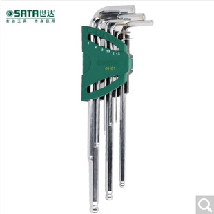 世达9件套络钒钢加长球头内六角扳手09101A 09103A 09105A 09107A