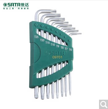 世达9件加长中孔花形扳手组套8件L形梅花型内六角套装09701 09702