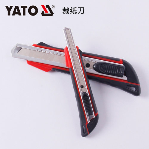 欧洲YATO易尔拓 刻壁纸美工刀小号大号裁纸刀墙纸刀YT-7506 7507
