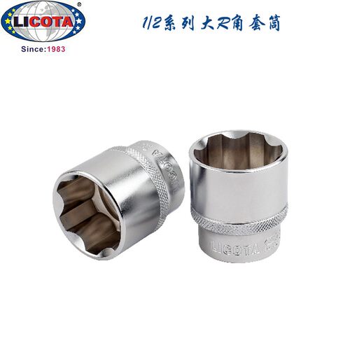 美国力可达LICOTA大R角套筒