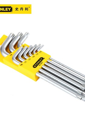 史丹利9件套中孔花形扳手梅花内六角扳手TT10-TT50 92-625-23