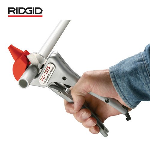 里奇RIDGID水管塑料管剪刀ppr+pvc快剪剪管器自动割管刀剪管器