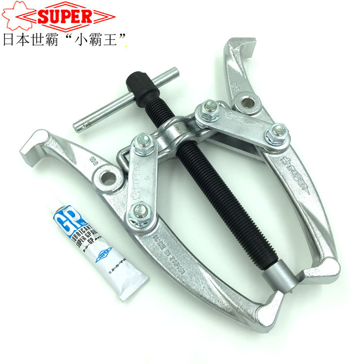 原装日本SUPER世霸两脚双钩二爪拉马轴承拉拔器3/4/6/8/10/12寸