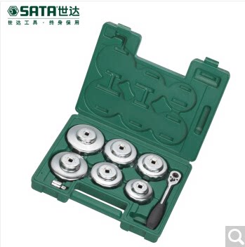 世达工具箱套装 8件套帽式滤清器扳手09703