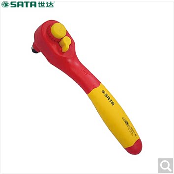 世达工具10MM系列12.5MM系列注塑型VDE绝缘棘轮扳手12982 12983