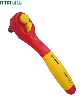 世达工具10MM系列12.5MM系列注塑型VDE绝缘棘轮扳手12982 12983