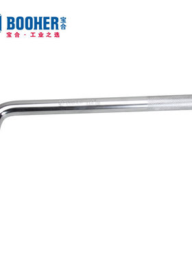 Booher宝合工具套筒配件-套筒组套19mm系列L形扳手
