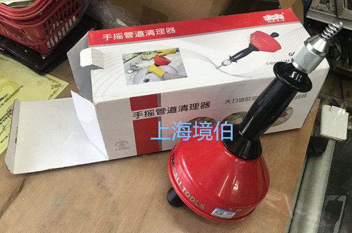 原装正品北京大力牌 管道疏通器 手动管道疏通清理机gq-38s