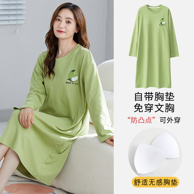 纯棉春秋冬季带胸垫女士长袖睡裙