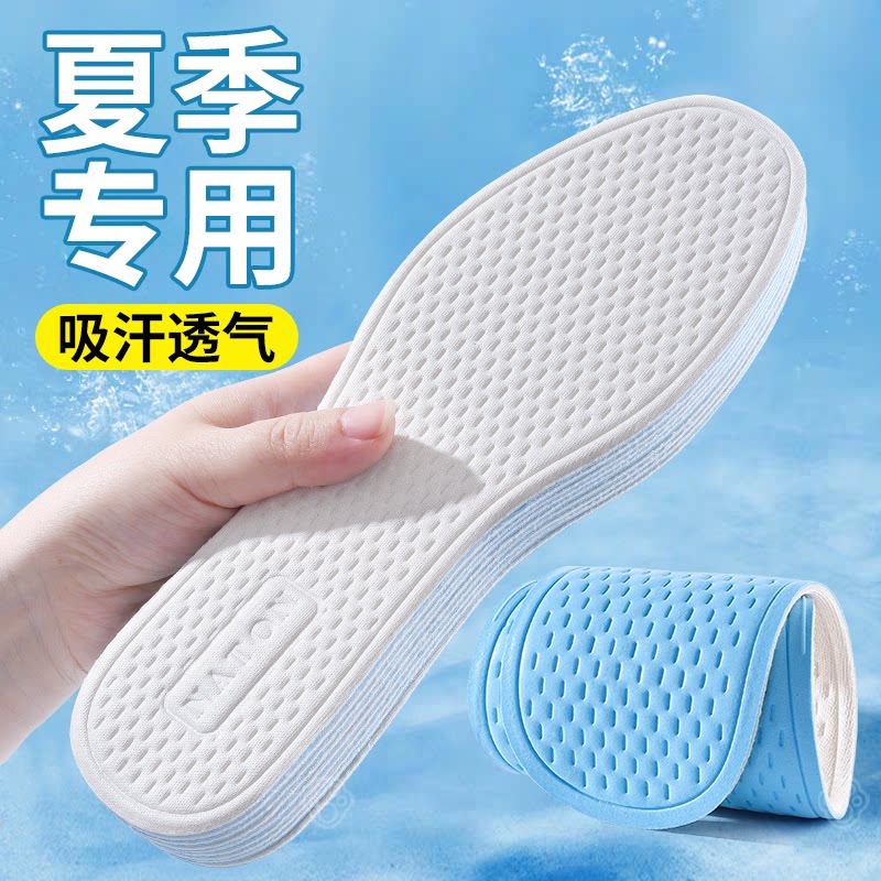 单鞋专用鞋垫女款光脚不粘脚