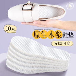 一次性木桨鞋垫女款吸汗防臭透气防滑女士薄款光脚单鞋夏季男士