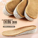 冬季 加绒增高鞋 垫女2025新款 内增高鞋 垫女不累脚隐形保暖秋冬男士