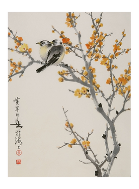 朵云轩木版水印非遗中国画