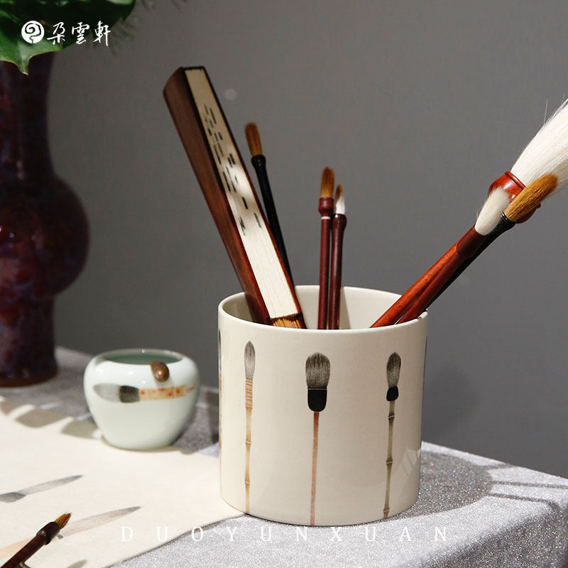 朵云轩大师作品 毕立伟 上上签 草木灰大笔筒桌面摆件文房四宝毛笔练字自用收藏馈赠