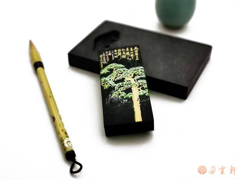 曹素功墨锭老墨八十年代
