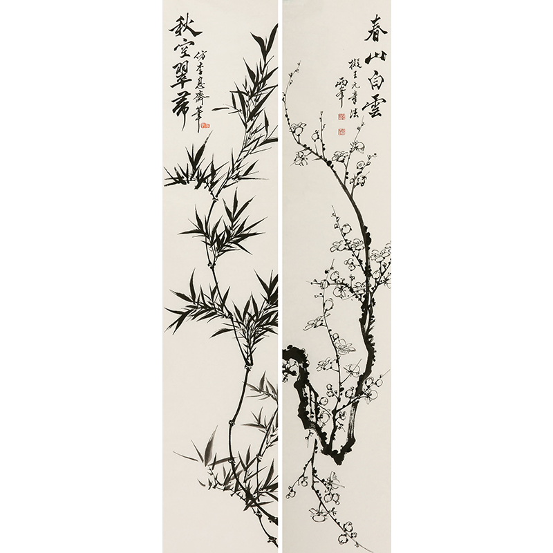 朵云轩木版水印 清 罗聘  梅竹对屏  非遗国画装饰画收藏家居装饰