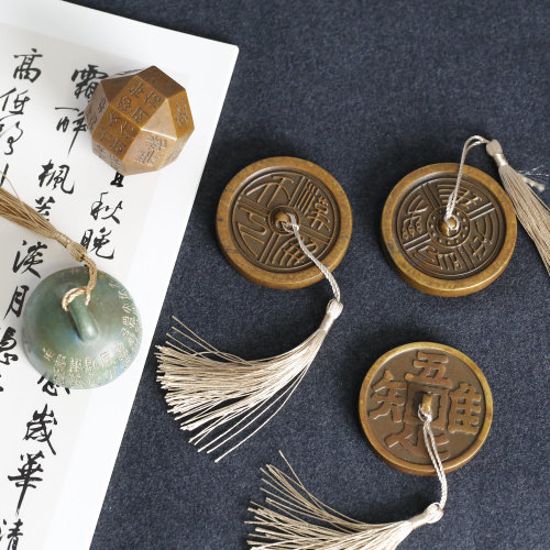 朵云轩长乐未央压镇