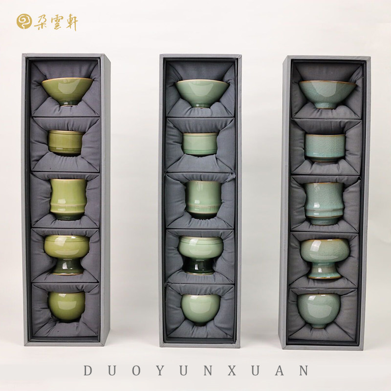 朵云轩茶具五子登科