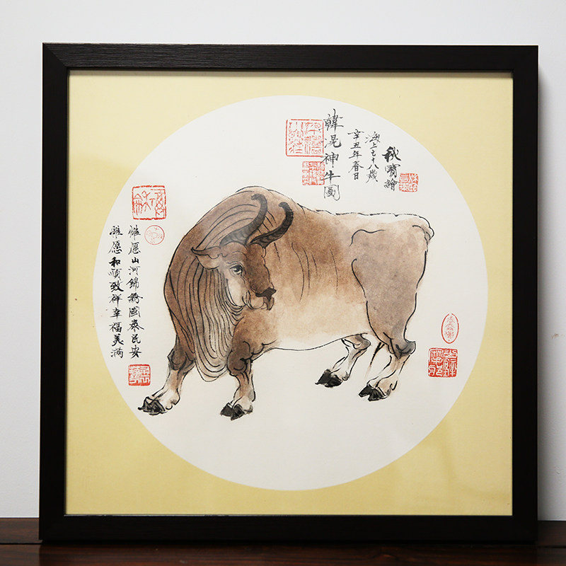 朵云轩真迹作品 杨秋宝 韩滉神牛图 国画海派手绘家居装饰挂画