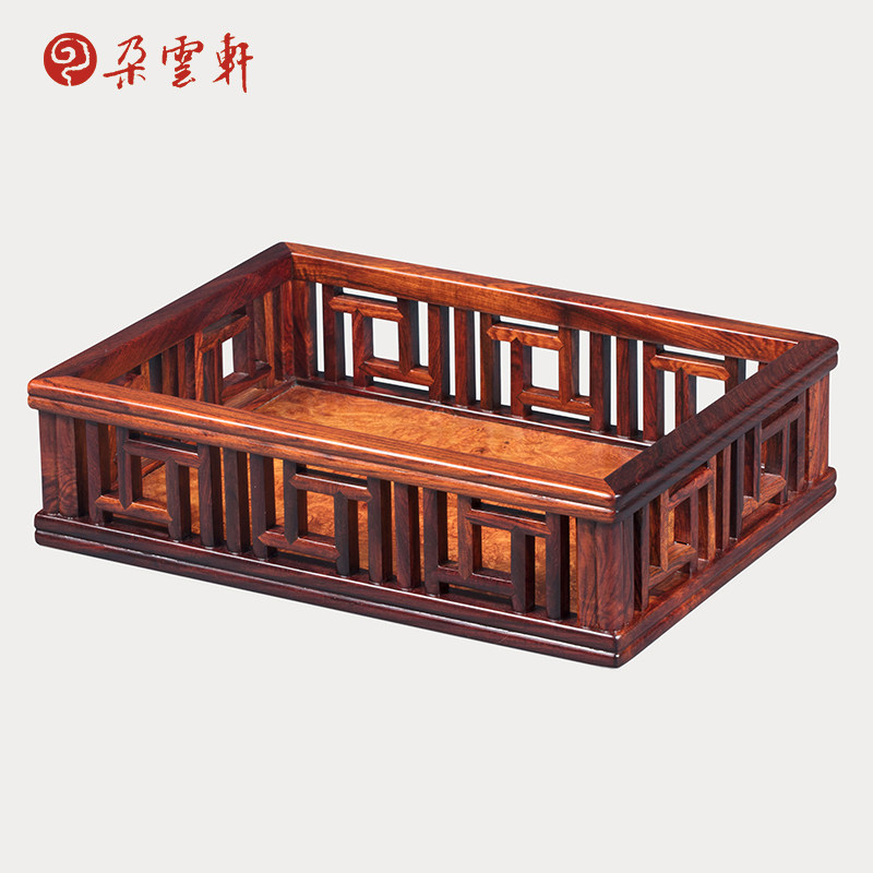 朵云轩黄花梨镶瘿木面都承盘