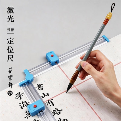可得优9Z1CL折叠激光定位尺