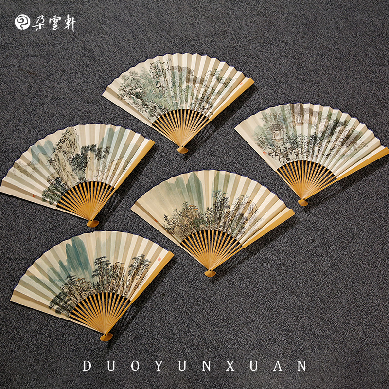 朵云轩名家扇面山水画