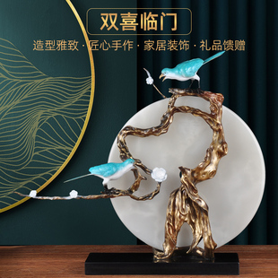 彩铜双喜临门摆件喜鹊玉石平安扣家居客厅玄关装饰品乔迁结婚礼品