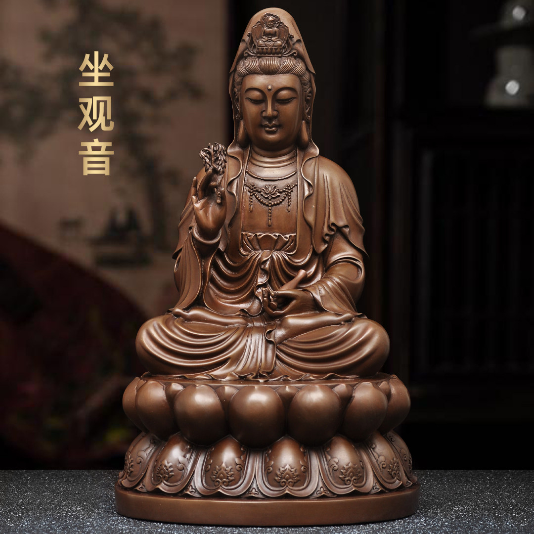 紫铜观音坐像摆件南海送子观音观