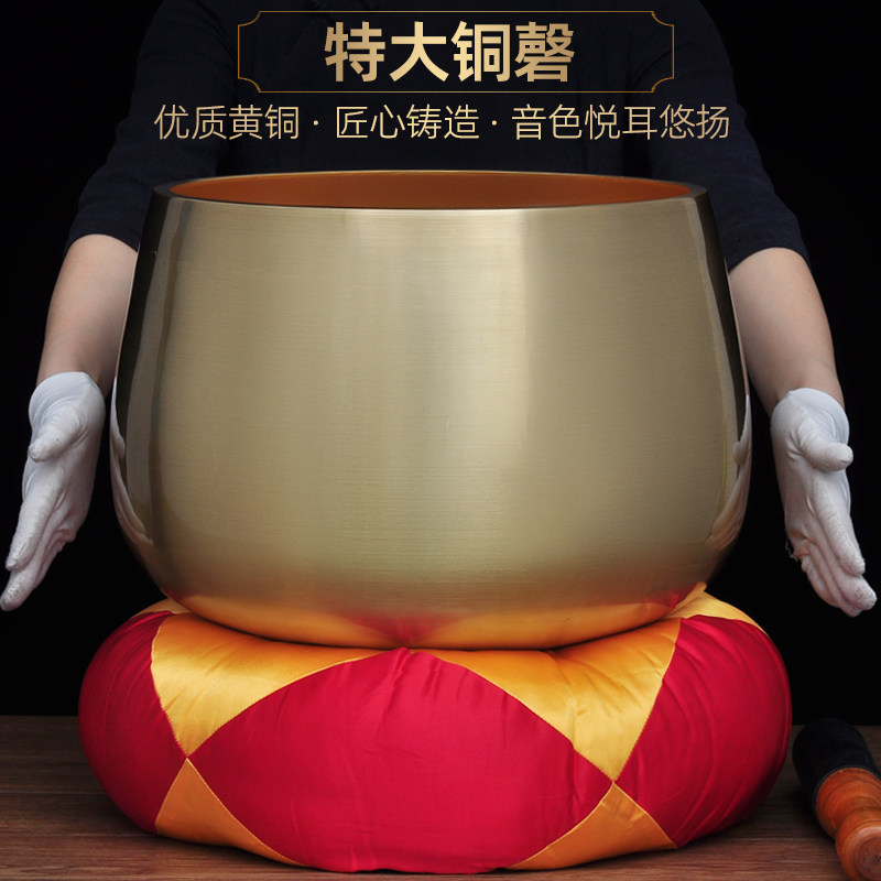 黄铜光身日式铜磬摆件特大号铜庆铜钵佛音钵家用寺庙佛堂供奉佛具