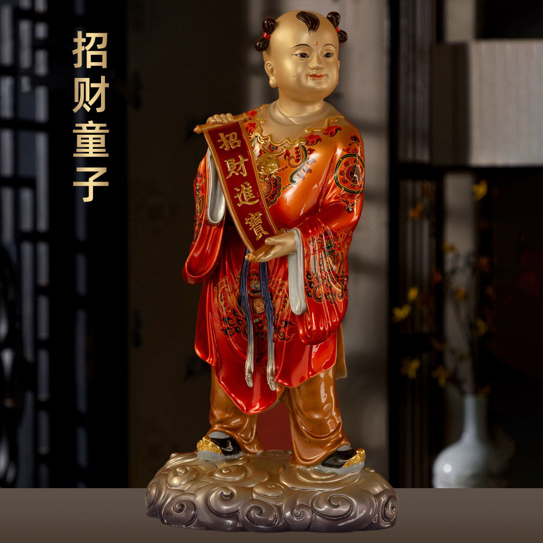台湾全铜珐琅彩招财童子神像财神爷护法善财童子家用客厅玄关供奉