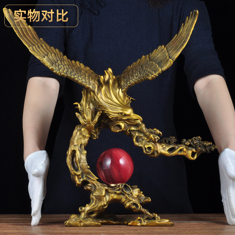 全铜大展宏图老鹰摆件客厅