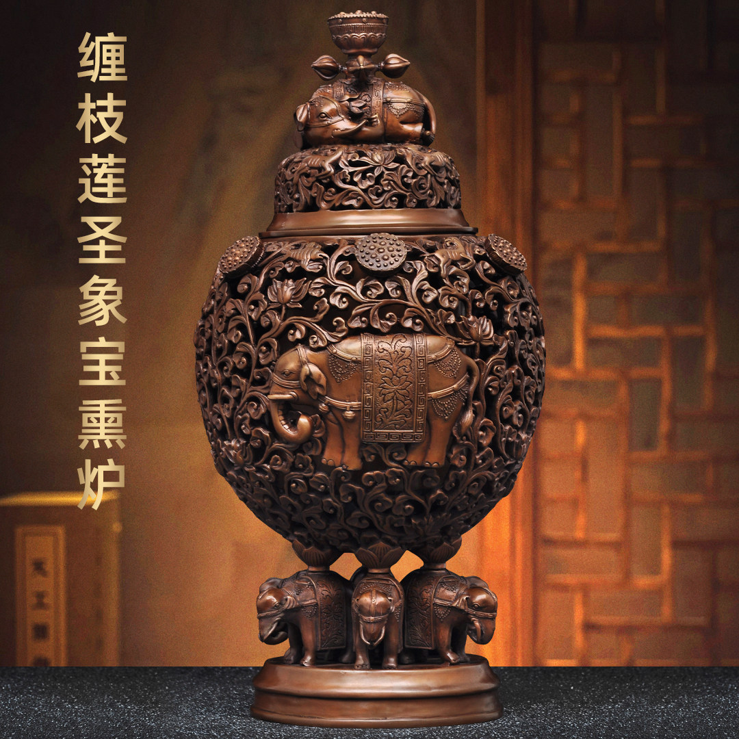 紫铜圣象宝莲熏炉香道茶道香炉缠
