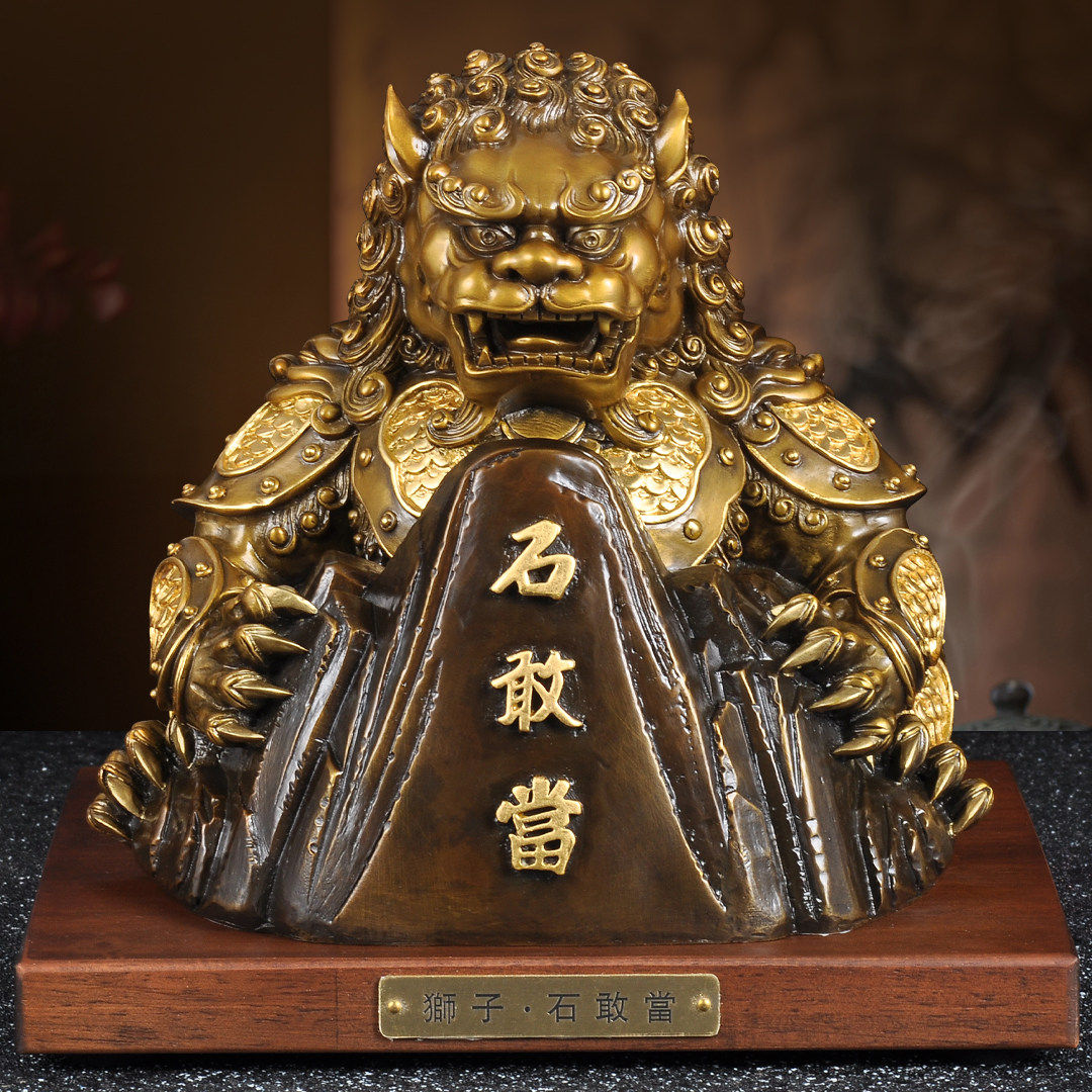 黄铜狮子石敢当摆件古茶铜泰山石
