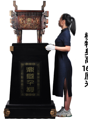 特大型号落地鼎摆件黄铜风水招财办公室公司店铺大堂开业商务礼品