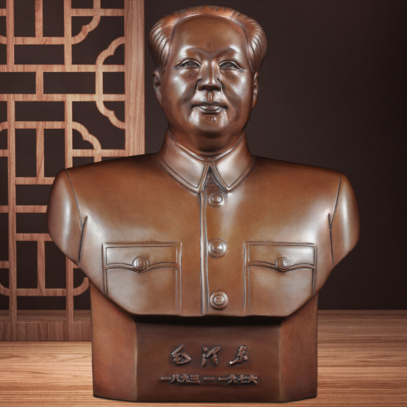 紫铜毛主席像摆件为人民服务伟人