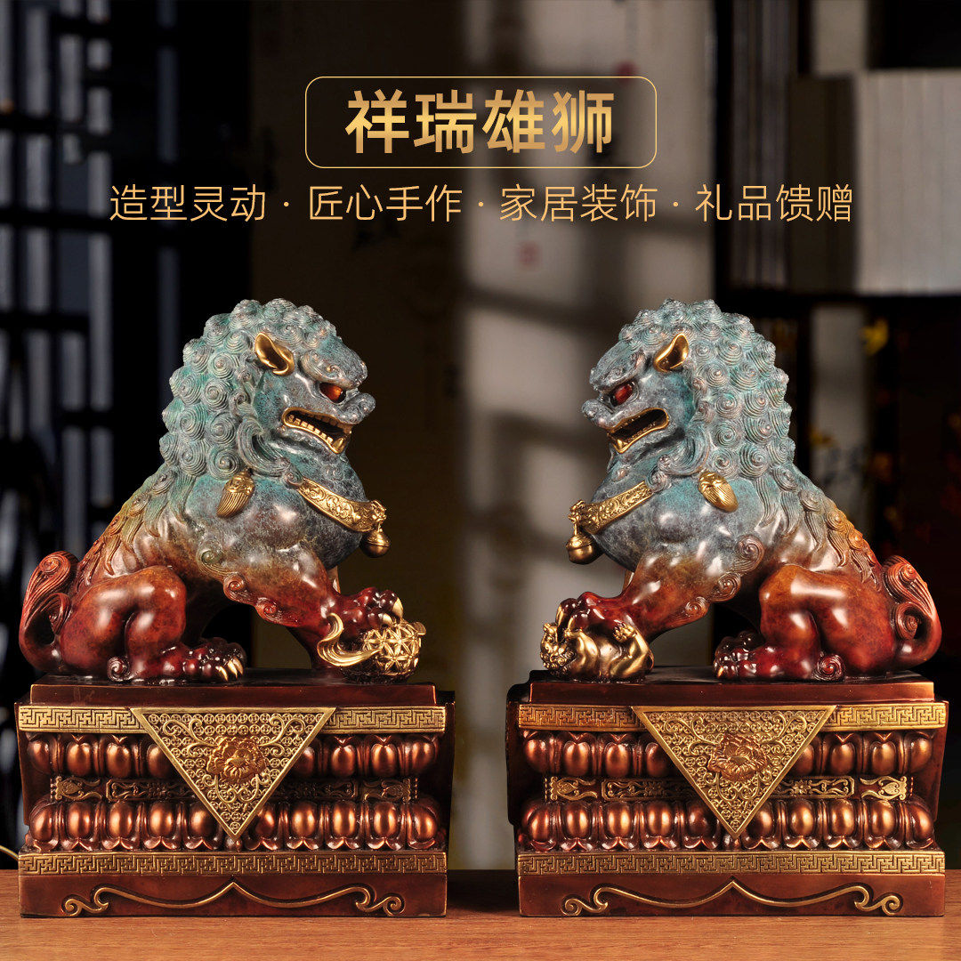 纯黄铜狮子摆件一对大号