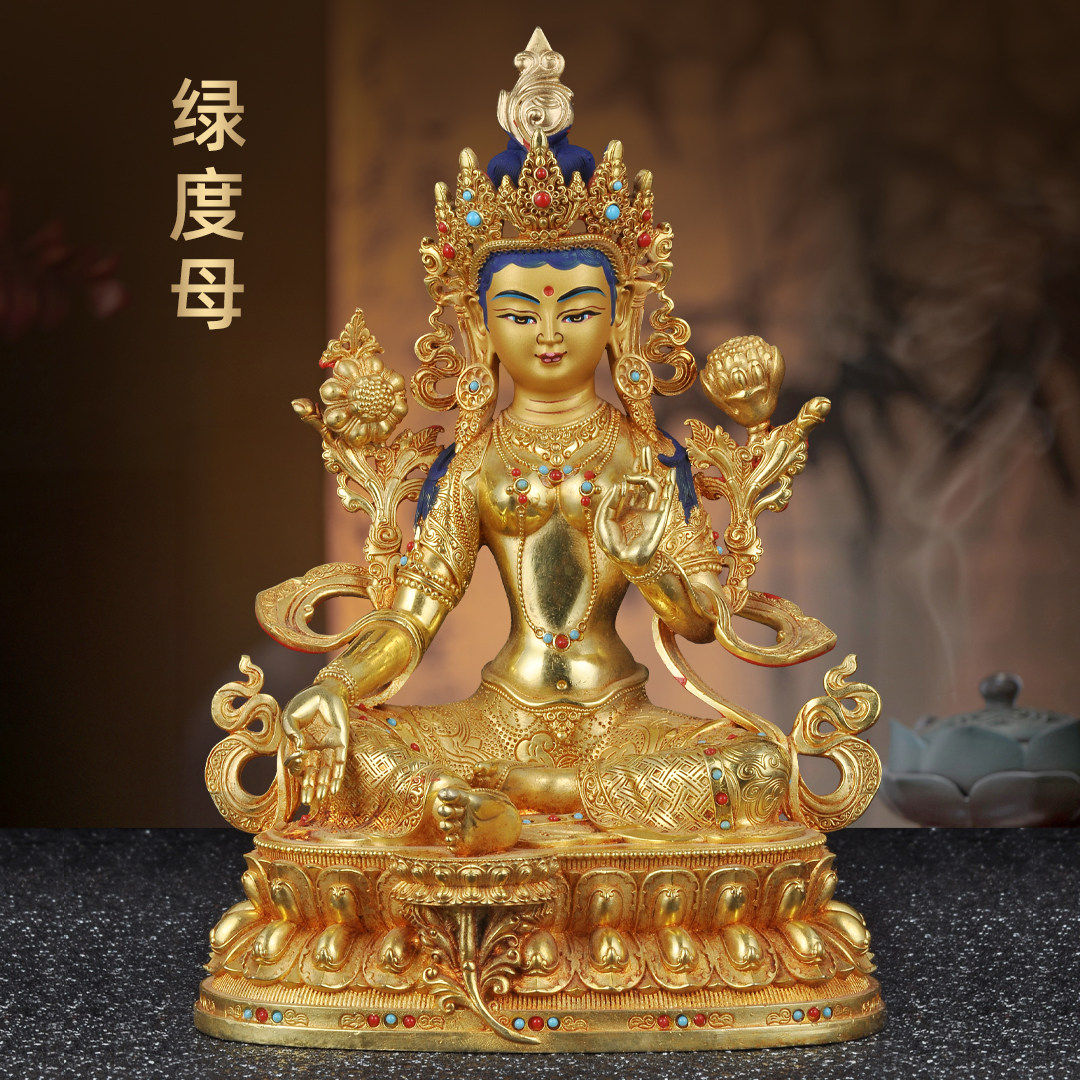 藏佛绿度母藏传鎏金铜像藏传密宗家用寺庙佛堂供奉佛像客厅装饰品