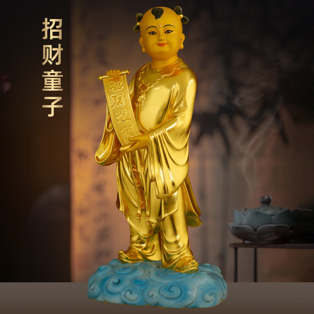 全铜贴金招财童子神像供奉财神爷护法善财童子家用客厅玄关装饰品
