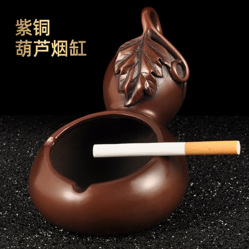 铜葫芦摆件铜烟灰缸办公室桌面