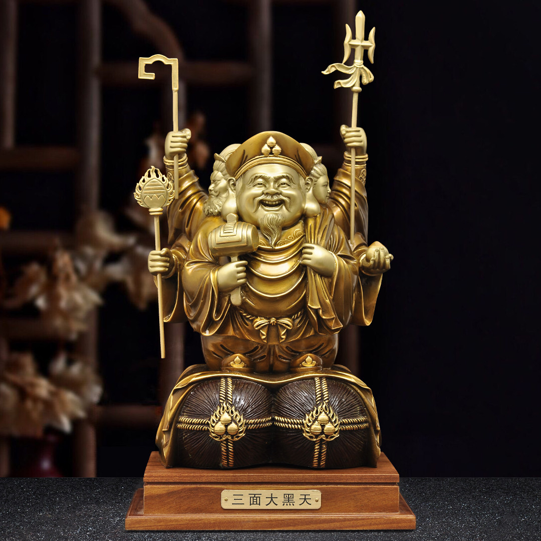 黄铜三面大黑天财神摆件招财大黑