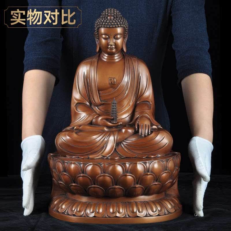 摆件寺庙药师佛三宝紫铜