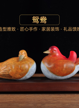 彩铜鸳鸯摆件一对鸳鸯戏水