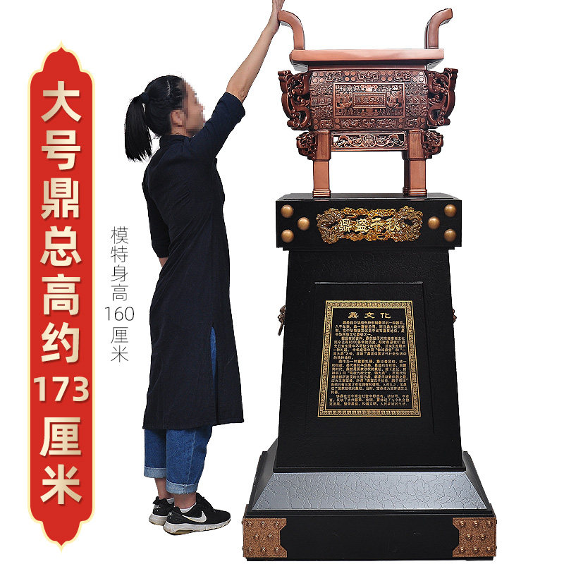 落地开业周年庆典大码乔迁礼品
