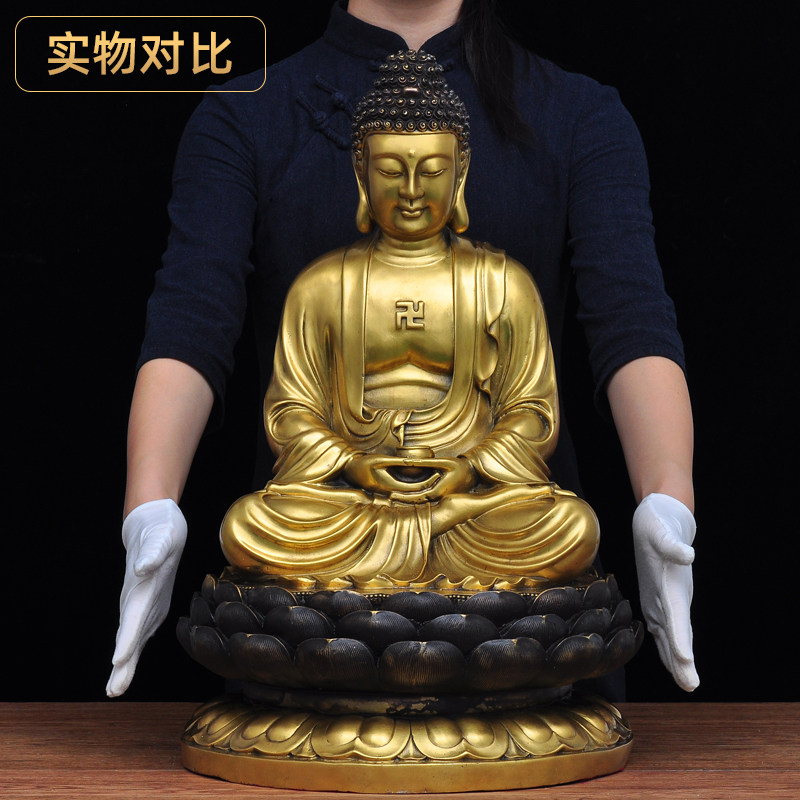 纯铜坐莲如来佛祖摆件释迦寺庙